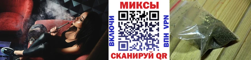 omg вход  Сыктывкар  БУТИРАТ 1.4BDO  цена наркотик 