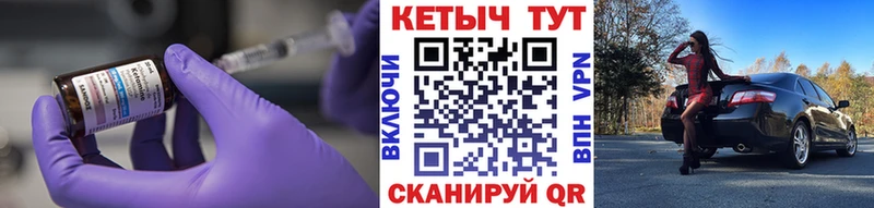 как найти Сыктывкар мега ССЫЛКА КЕТАМИН VHQ