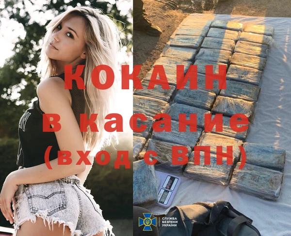 гашишное масло Алексин