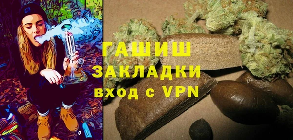 марки nbome Абинск