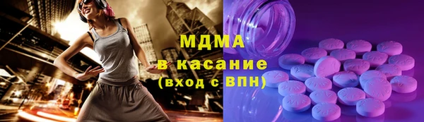 винт Абаза