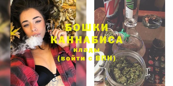 ешки Вязники
