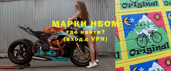 ешки Вязники