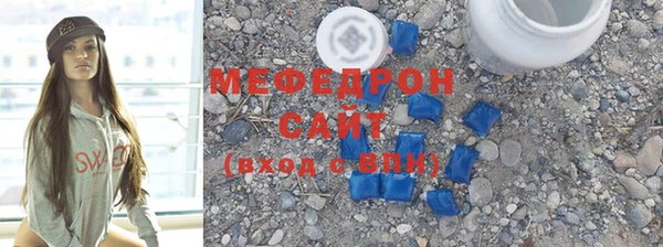 винт Абаза