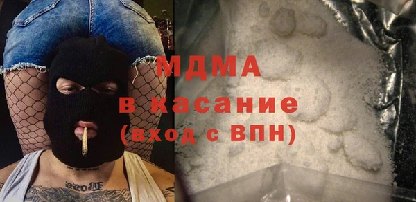 марки nbome Абинск