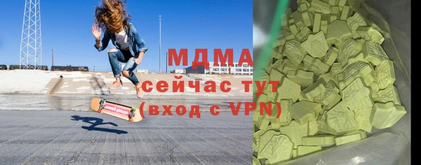 гашишное масло Алексин