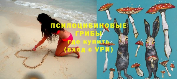 дистиллят марихуана Абдулино