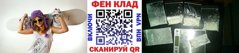 купить  сайты  Сыктывкар  МЕТАМФЕТАМИН витя 