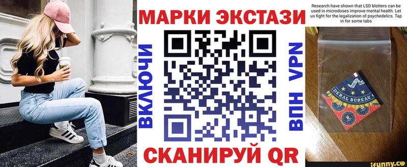 Марки NBOMe 1500мкг  это клад  Сыктывкар 